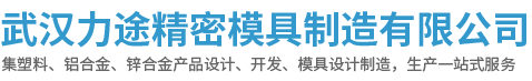 武漢標(biāo)識標(biāo)牌 武漢標(biāo)識標(biāo)牌