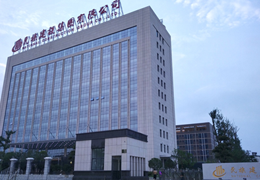 <b>標(biāo)識標(biāo)牌行業(yè)的未來的發(fā)展</b>