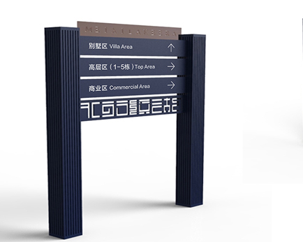 <b>制作標(biāo)牌要注意哪些？</b>