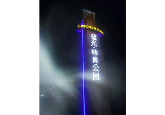 <b>湖北戶外標識標牌的制作工藝，缺一不可</b>